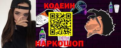 спиды Кулебаки