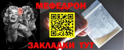 a pvp Кумертау
