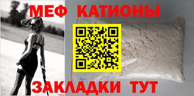 спиды Кулебаки