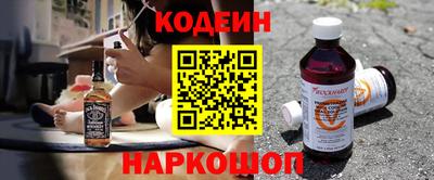 спиды Кулебаки