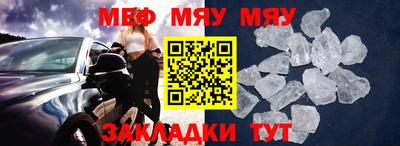спиды Кулебаки