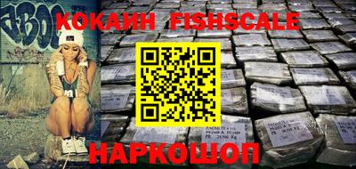 a pvp Кумертау