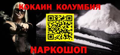 спиды Кулебаки