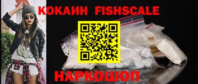 a pvp Кумертау