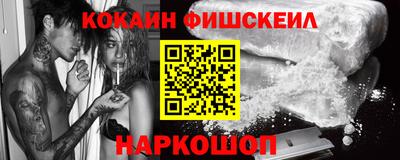 спиды Кулебаки
