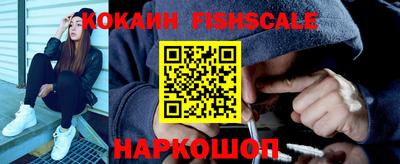 меф VHQ Кунгур