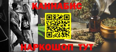 меф VHQ Кунгур