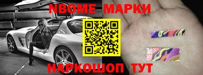 a pvp Кумертау