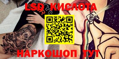 спиды Кулебаки