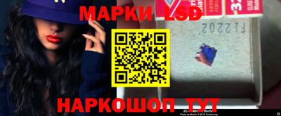 a pvp Кумертау