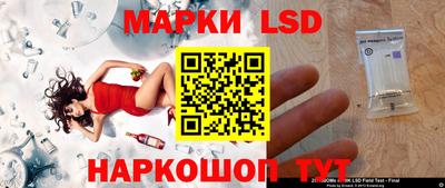 a pvp Кумертау