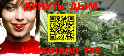спиды Кулебаки