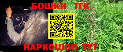 меф VHQ Кунгур
