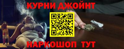 спиды Кулебаки