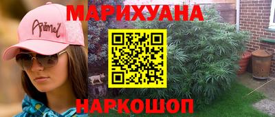 спиды Кулебаки
