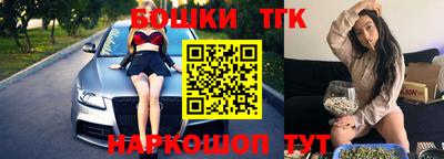 меф VHQ Кунгур