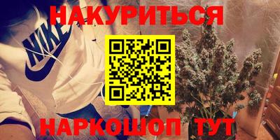 меф VHQ Кунгур