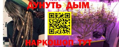 спиды Кулебаки