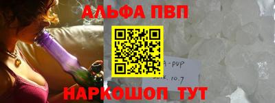 спиды Кулебаки
