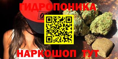 меф VHQ Кунгур