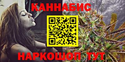спиды Кулебаки