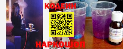 меф VHQ Кунгур