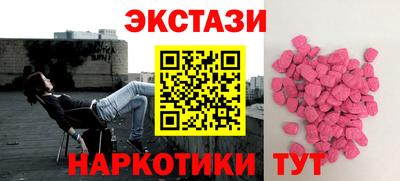 a pvp Кумертау