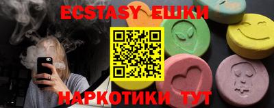 a pvp Кумертау