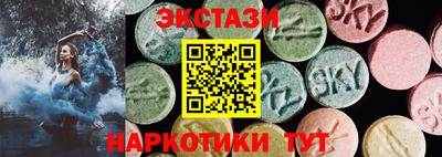 спиды Кулебаки