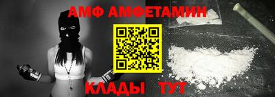 a pvp Кумертау