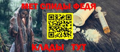 a pvp Кумертау