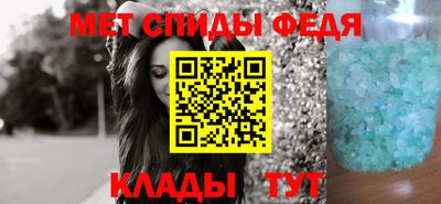 a pvp Кумертау