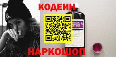 спиды Кулебаки