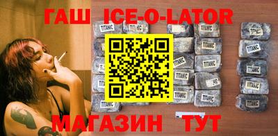 меф VHQ Кунгур