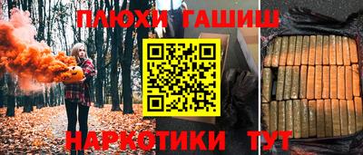 a pvp Кумертау