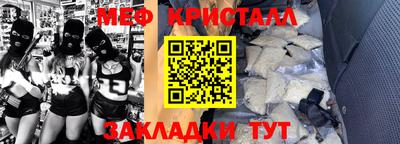 a pvp Кумертау