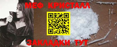 a pvp Кумертау