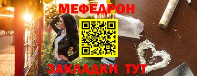 a pvp Кумертау